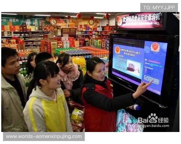 澳门赌场贵宾厅安全保障措施详解确保高端客户隐私与财产安全的有效策略