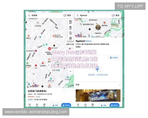 如何快速找到永乐高网址官方地址，解决玩家登录难题的详细指南