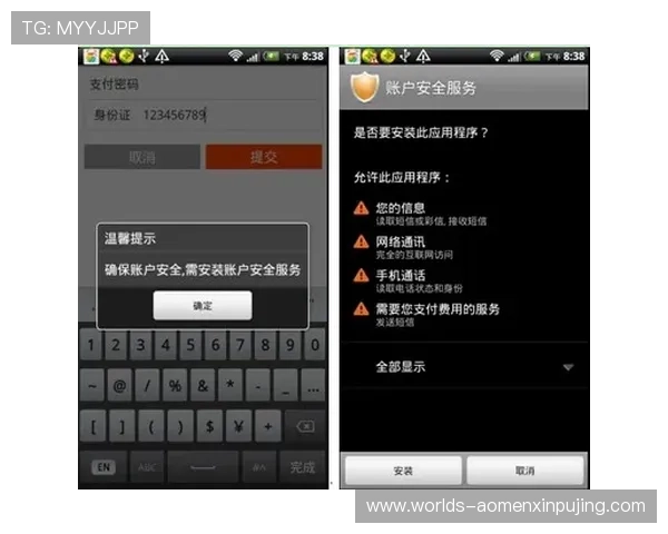 澳门葡京入口多渠道登录方式，支持手机、电脑多设备无缝切换确保随时随地畅玩游戏